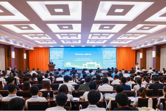 泰国乌隆他尼皇家大学