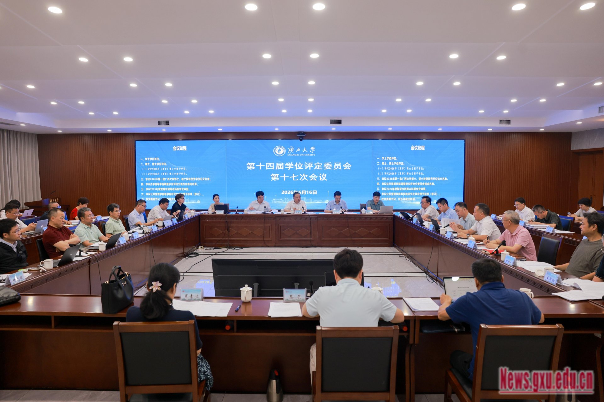 2026-06-18 阅读数