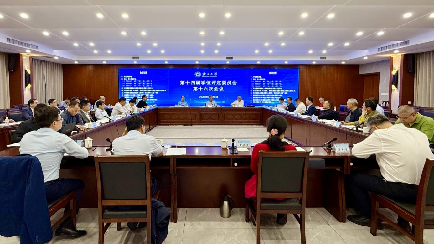 2026-03-24 阅读数