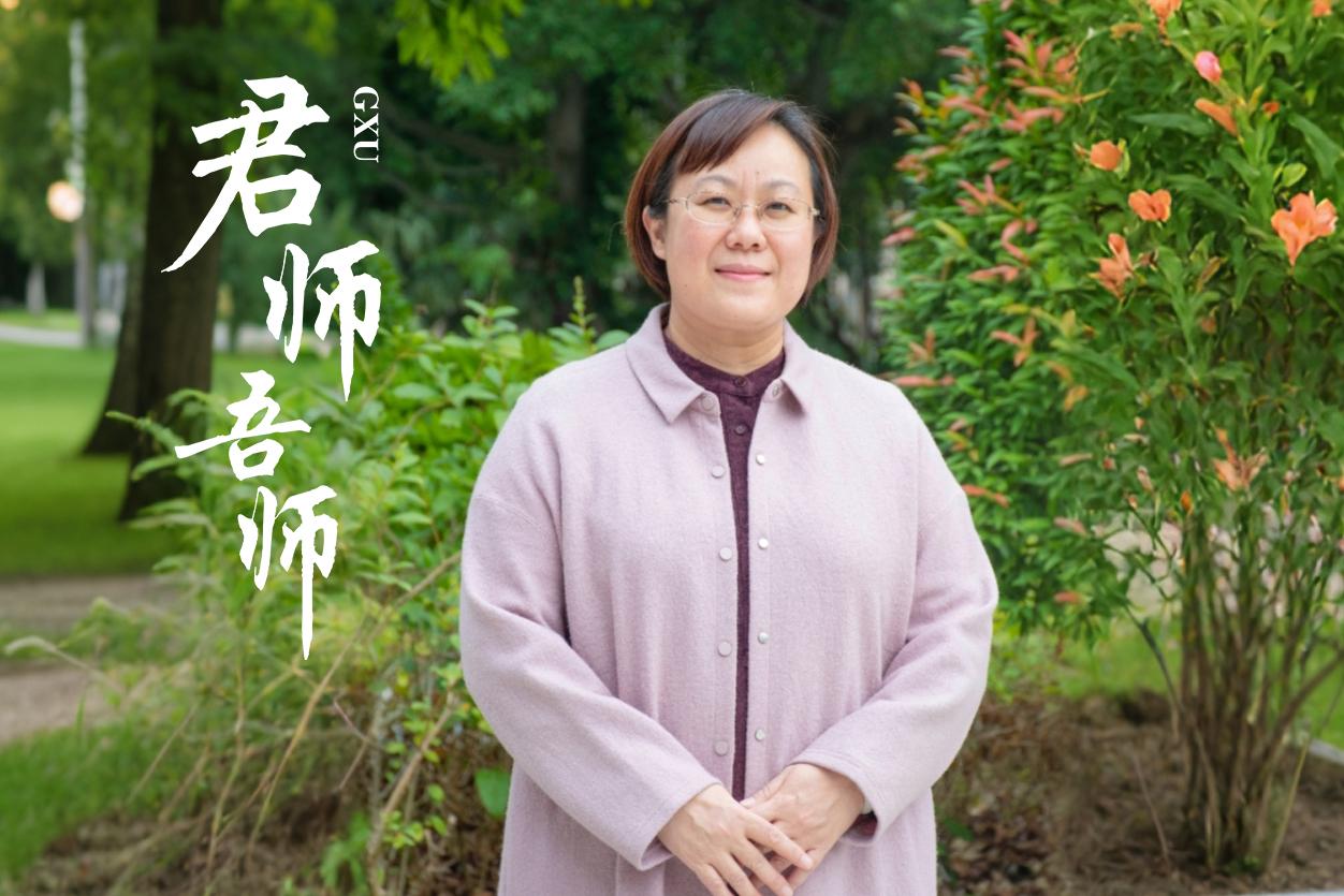 微信