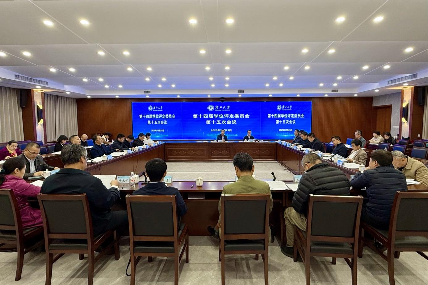2025-12-28 阅读数