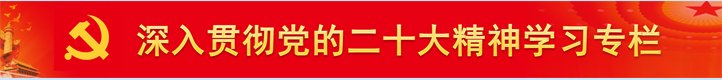 米兰app站官方官网