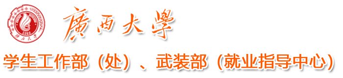 米兰app站官方官网