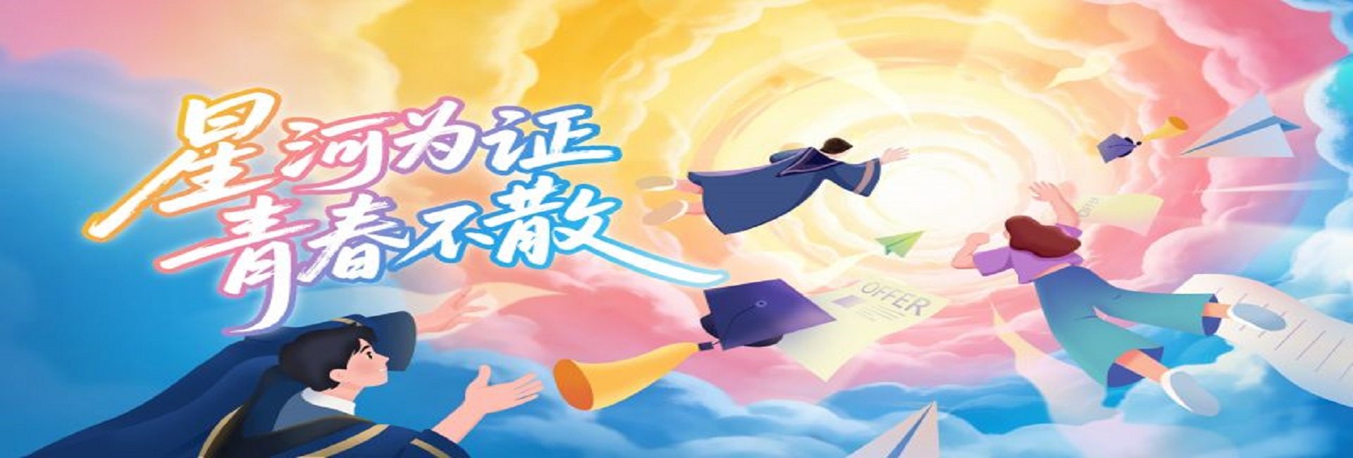 如果你的使用的是双核浏览器