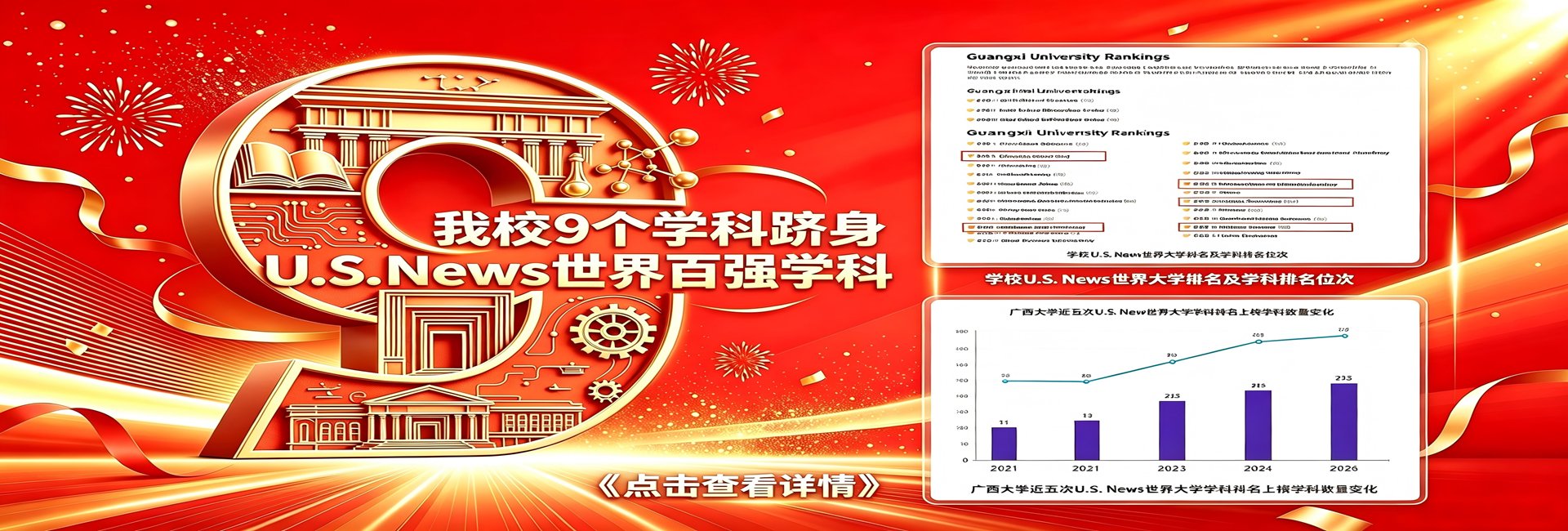 米兰app站官方官网官方网站入口说明